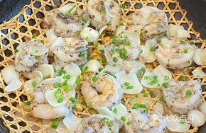 Black Truffle Prawns