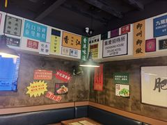 -肥汁米蘭香港米线(宁波路总店)