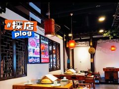 大堂-匠岳·王宝器麻椒鱼(会展中心店)