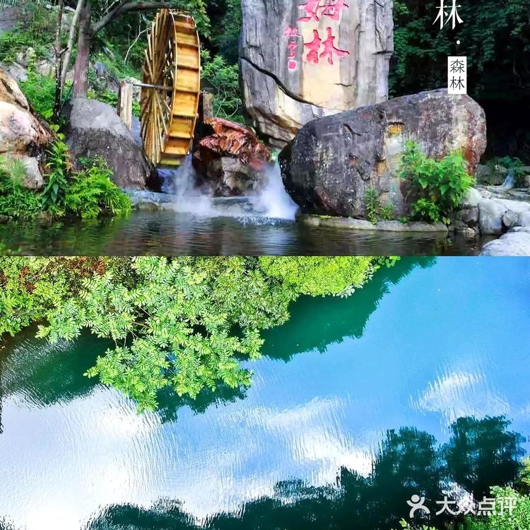 五一福建自驾游攻略，总有一条适合你