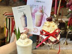 -翡翠鸟精品泰国菜(北辰财富中心店)