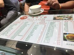 -义顺牛奶公司(新马路老店)