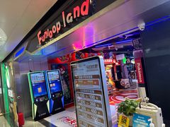 -环游嘉年华(广州-天河城店)