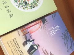 -矢量咖啡(万象汇店)