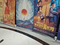 -临泉大地影城(大润发店)