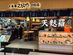 -爱蝦乃家(金虹桥店)