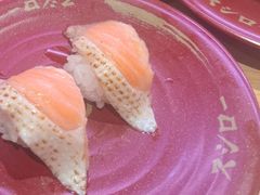 -寿司郎(皇庭广场店)