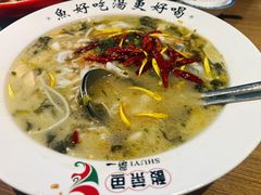 酸菜鱼-YUOZUO渝作·川渝冒肚(崂山店)