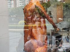 -黄连大头华烧鹅店(大良店)