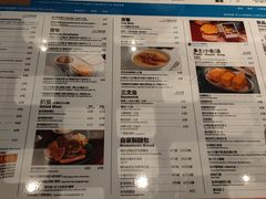 -敏华冰厅(番禺天河城店)