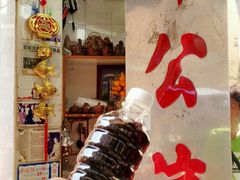 android_upload_pic-大声公凉茶