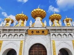 -上海东林寺(金山区)