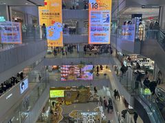 -凯德MALL(西直门店)