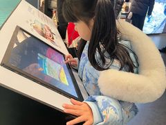 -湖南省地质博物馆