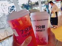 -7分甜(天津南开大悦城店)