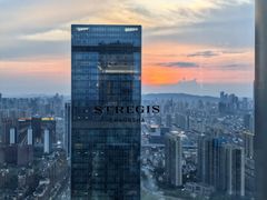 -瑞吉吧 The St·Regis Bar(长沙瑞吉酒店)
