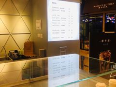 -Manner Coffee(丁香国际店)