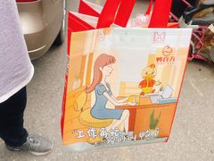 -鸭百万·北京烤鸭(龙禧园店)