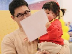 -龙格亲子游泳·水育早教运动中心(上虞钱江中心)