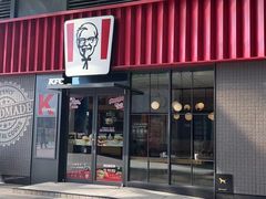 门面-肯德基(龙盛新天地店)