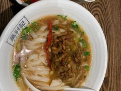 -万利记·长沙粉面小吃(8号仓店)
