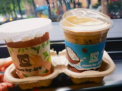 -JPG canteen(广州寺右公馆店)