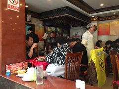 -友乐居羊蝎子(西直门店)