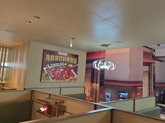 -海底捞火锅(攀枝花万达店)
