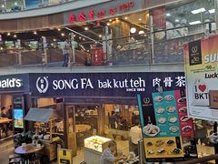 -松發肉骨茶(牛车水店)