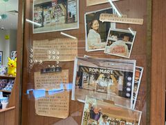 -泡泡玛特POPMART(壹号店)