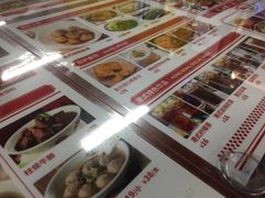 -七爷清汤腩·港式餐厅(金狮广场店)