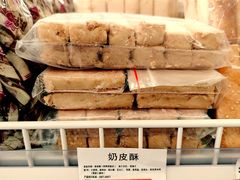 -百年义利(珠市口西大街丰泽园店)