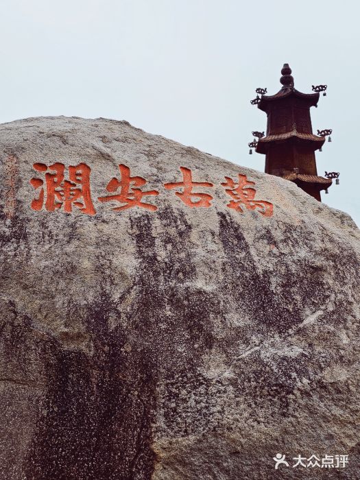 洛阳桥图片