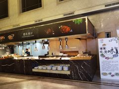-诸暨耀江开元名都大酒店