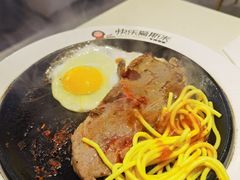 -快乐爱斯米牛排自助(吾悦广场店)