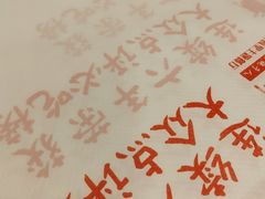 -堂瓦里·34年传统赣菜(第一街区店)