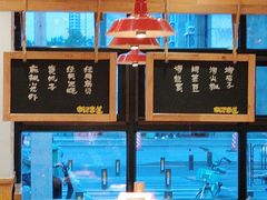 -申记串道(中街店)