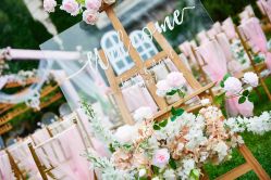 -花轿喜屋婚礼策划