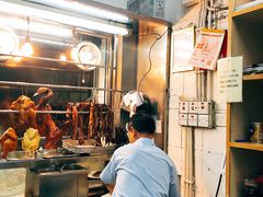 -华峰食馆(氹仔店)
