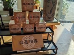 -逗葉茶事·新中式茶饮(创始店)