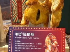 -The Lounge大堂酒廊·咖啡·沙拉·下午茶(金茂深圳JW万豪酒店)