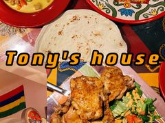 -Tony's House