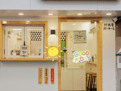 -呷贺盐酥鸡(抄纸巷店)