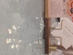 -小厨娘淮扬菜(板桥一店)