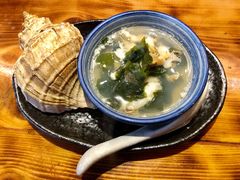 -矶野水产(澳门逸园中心店)