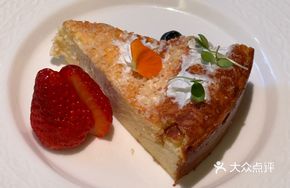 Herb Cheese Basque