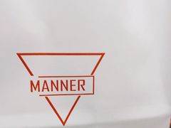 -Manner Coffee(芮欧百货店)