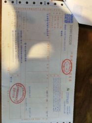 -保丽宝泰母婴护理院·月子中心·产康·中医(常州店)