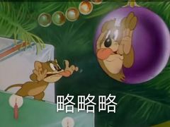 -黄记煌三汁焖锅(新世纪广场店)