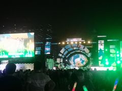 -马栏山视频文创产业园